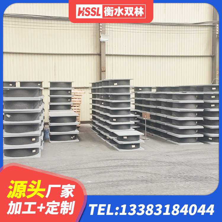 电白区建筑橡胶隔震支座LRB生产厂家 电白区隔震支座1型 电白区HDR1200高阻尼建筑隔震支座源头工厂 电白区建筑抗震式橡胶隔震支座定制厂家 - 第2张