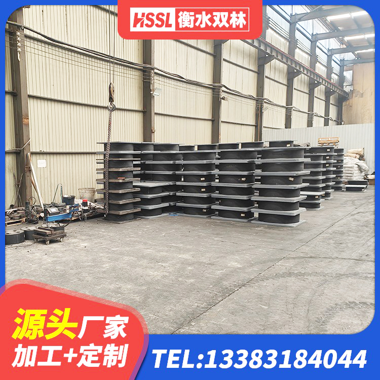 电白区LNR1100支座厂家 电白区铅芯隔震支座多少钱 电白区高层橡胶隔震支座生产厂家 电白区隔震橡胶支座的生产厂家 - 第5张
