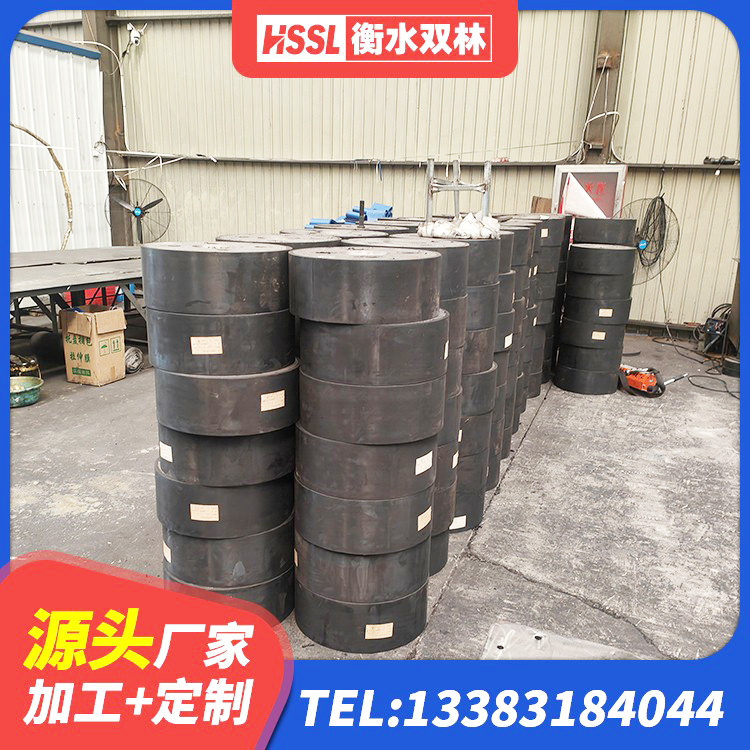 电白区HDR高阻尼隔震橡胶支座生产厂家 电白区铅芯橡胶隔震支座定制生产厂家 电白区建筑抗震支座LNR700厂家 电白区LNR700橡胶支座什么价格 - 第9张
