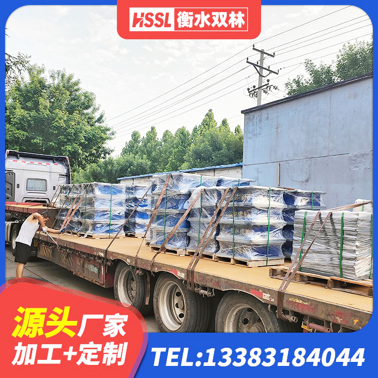 电白区地面隔震支座厂家电话 电白区铅芯橡胶隔震支座LRB500价格 电白区隔震支座 电白区建筑高阻尼减震隔震支座生产厂家 - 第9张