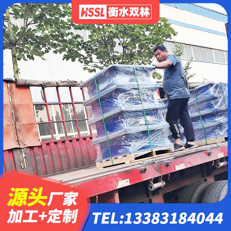 电白区建筑橡胶隔震支座LRB生产厂家 电白区隔震支座1型 电白区HDR1200高阻尼建筑隔震支座源头工厂 电白区建筑抗震式橡胶隔震支座定制厂家 - 第3张