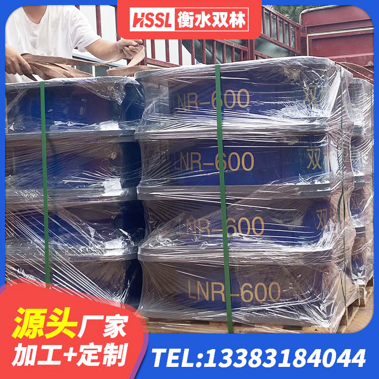 电白区橡胶隔震支座1型生产厂家 电白区铅芯隔震支座LRB生产厂家 电白区LNR600支座 电白区建筑高楼橡胶隔震支座 - 第3张
