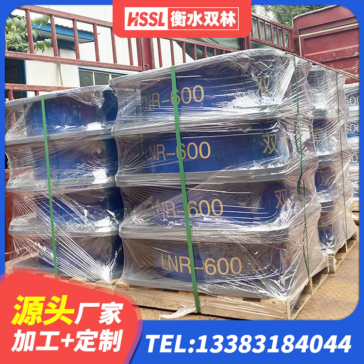 电白区LNR1100支座厂家 电白区铅芯隔震支座多少钱 电白区高层橡胶隔震支座生产厂家 电白区隔震橡胶支座的生产厂家 - 第3张