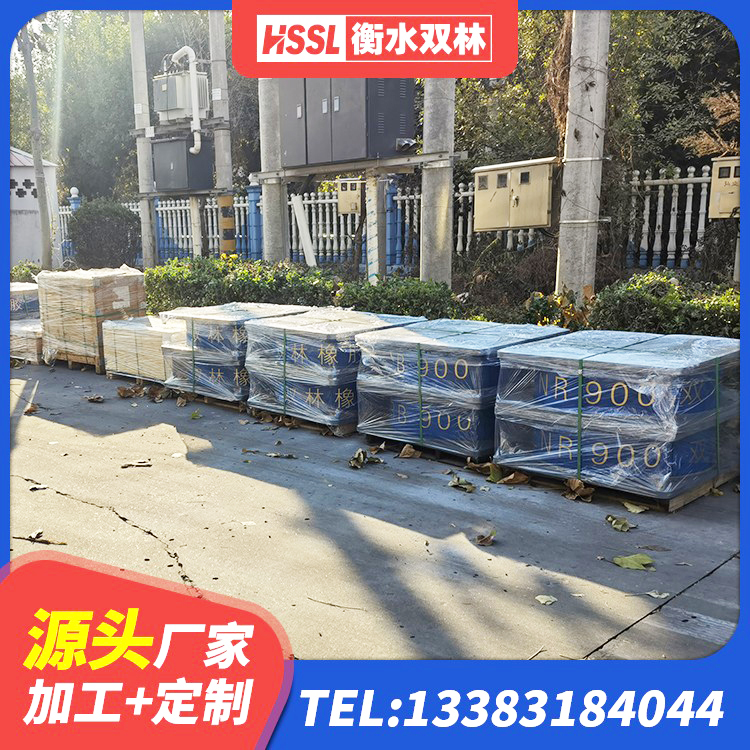 电白区LNR1100支座厂家 电白区铅芯隔震支座多少钱 电白区高层橡胶隔震支座生产厂家 电白区隔震橡胶支座的生产厂家 - 第6张