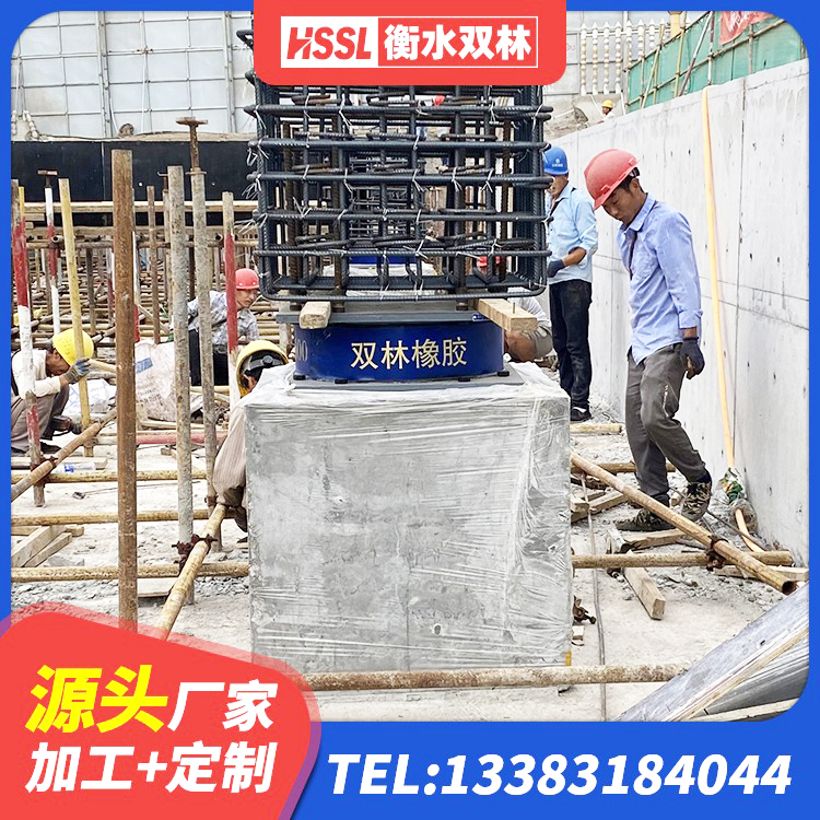 电白区橡胶隔震支座LNR 电白区天然橡胶支座LNR 电白区HDR800隔震支座源头工厂 电白区连廊隔震支座厂家 - 第8张