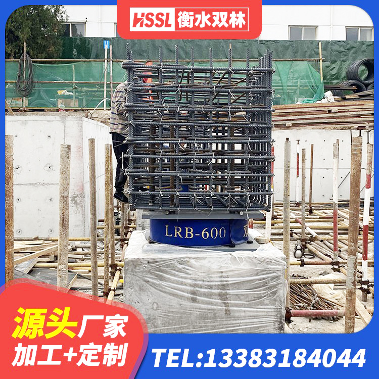 电白区橡胶隔震支座1型生产厂家 电白区铅芯隔震支座LRB生产厂家 电白区LNR600支座 电白区建筑高楼橡胶隔震支座 - 第6张
