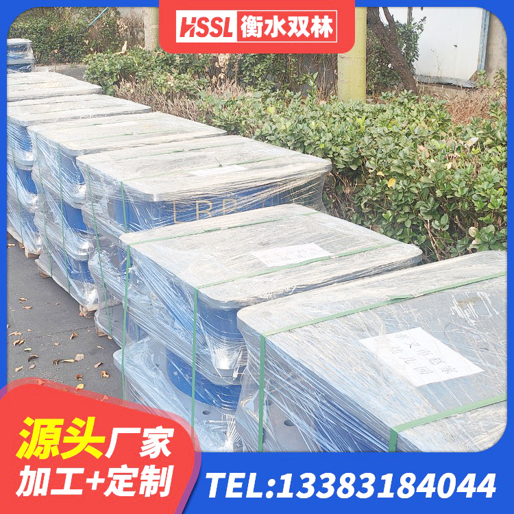 电白区LRB900橡胶隔震支座多少钱 电白区LRB1000铅芯隔震支座源头工厂 电白区带铅芯隔震支座源头工厂 电白区HDR1200高阻尼橡胶支座源头工厂 - 第3张