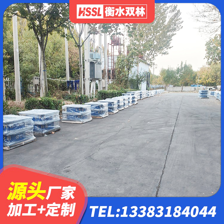 电白区LNR300橡胶支座 电白区HDR700高阻尼支座生产厂家 电白区高阻尼隔震锁定支座生产厂家 电白区LNR1000天然橡胶支座厂家电话 - 第1张