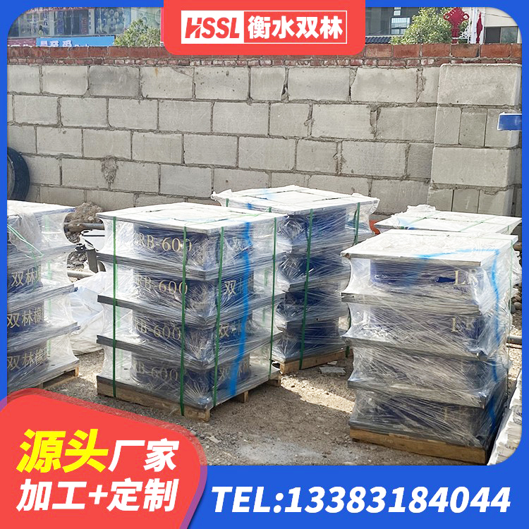 电白区地面隔震支座厂家电话 电白区铅芯橡胶隔震支座LRB500价格 电白区隔震支座 电白区建筑高阻尼减震隔震支座生产厂家 - 第7张