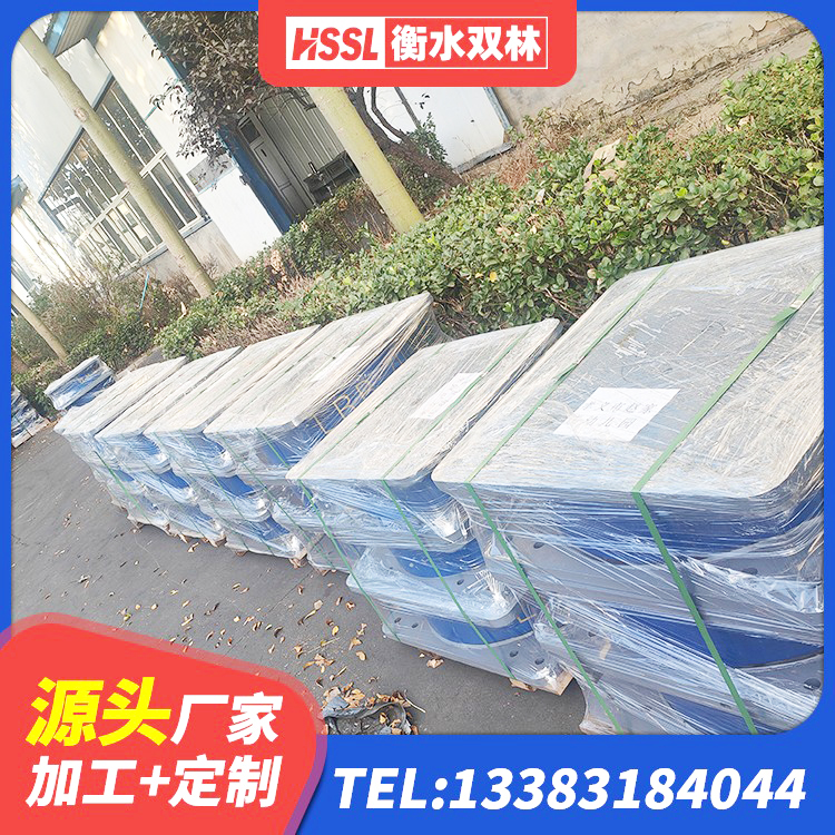 电白区HDR高阻尼隔震橡胶支座生产厂家 电白区铅芯橡胶隔震支座定制生产厂家 电白区建筑抗震支座LNR700厂家 电白区LNR700橡胶支座什么价格 - 第7张