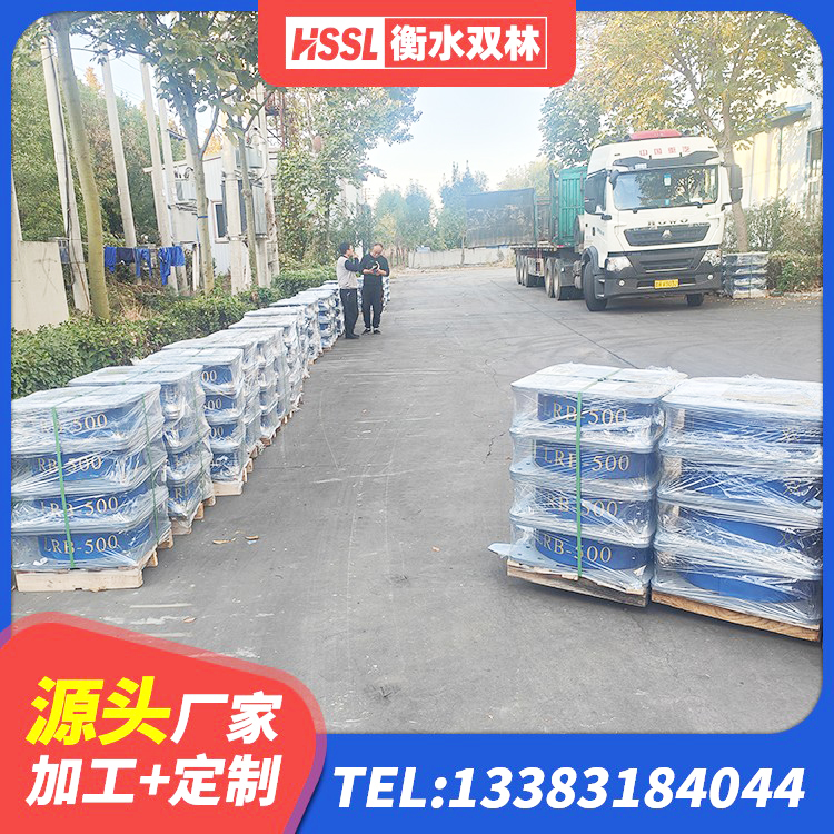 电白区LNR300橡胶支座 电白区HDR700高阻尼支座生产厂家 电白区高阻尼隔震锁定支座生产厂家 电白区LNR1000天然橡胶支座厂家电话 - 第5张